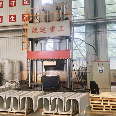 U型排水溝(gou)成型液壓(yā)機_800噸雙缸(gāng)四柱液壓(yā)機