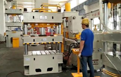 63噸增速(sù)視頻