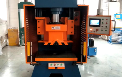 導軌(guǐ)式液壓沖床(chuang)視頻