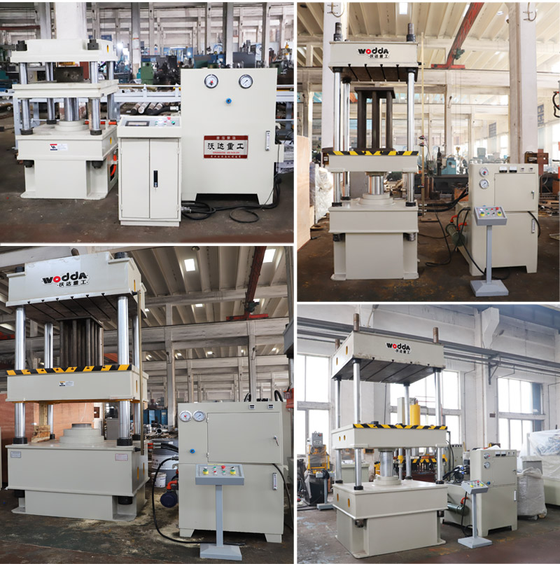 四柱下頂式液壓機 四柱下頂式液壓機