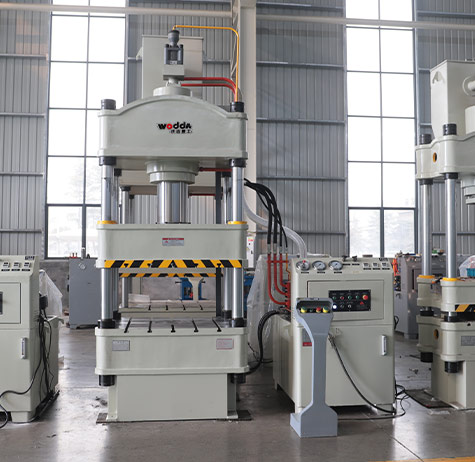 液壓機(jī)廠家