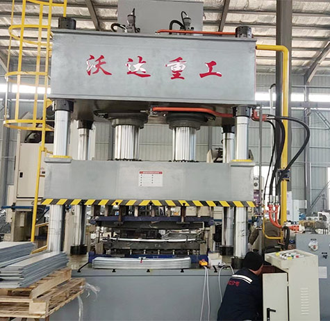 液壓(yā)機廠家