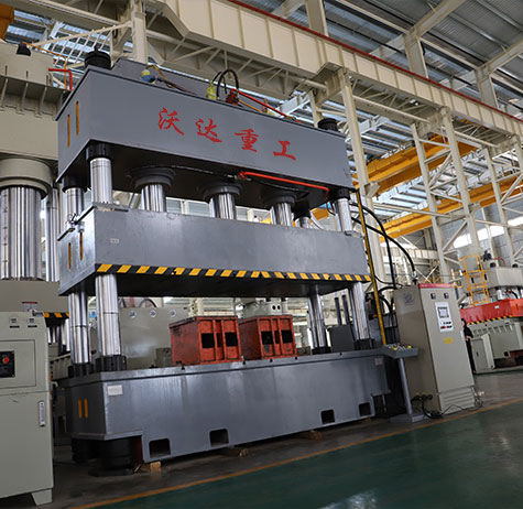 液壓機廠(chǎng)家