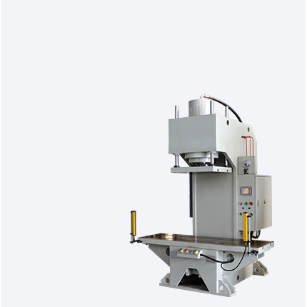 單柱(zhu)液壓機